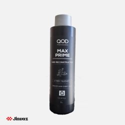 کراتین هیدروتین مکس پرایم QOD Max prime